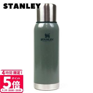 スタンレー 水筒 1リットル ボトル 真空ボトル 正規品 1Ｌ STANLEY ADVENTURE VACUUM BOTTLES グリーン 10 1570 20