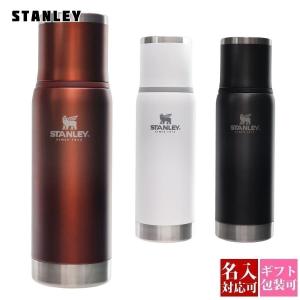 スタンレー 水筒 スタンレー マグ STANLEY マグボトル アドベンチャー ゴートゥー ボトル 10 10816 The Adventure To Go Bottle 470ml｜le-premier