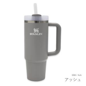 STANLEY スタンレー ザ クエンチャー ...の詳細画像2