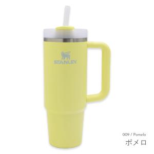 STANLEY スタンレー ザ クエンチャー ...の詳細画像3