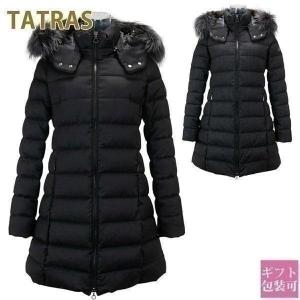 タトラス ダウン レディース TATRAS ラビアナ LAVIANA LTAT21A4571 おしゃれ かわいい 大人 高級 アウター ダウン 正規品 新品 通販 2022