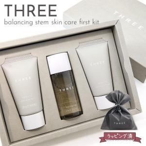 【2個セット】YOSA プラチネスト　ローション　（化粧水） 2個セット】YOSA プラチネスト ローション （化粧水） YOSA ヨサ