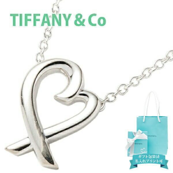 ティファニー TIFFANY&amp;Co. ネックレス レディース ペンダント 正規品 パロマ ピカソ ハ...