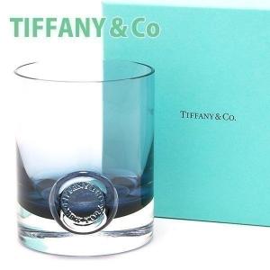 ティファニー 名入れ TIFFANY&Co グラス ...