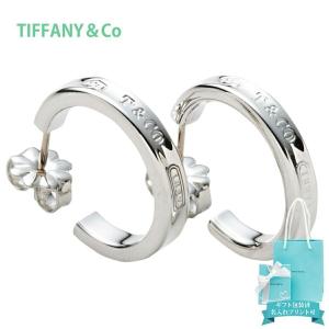 ！極美品！　ティファニー　ピアス　ループ　ナロー　シルバー　225 TIFFANY&Co.（ティファニー） ピアス レディース ナローフープ 正規品