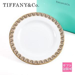 TIFFANY&Co.（ティファニー） 食器 結婚祝い 皿 ブルー ボックス