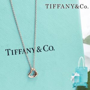 TIFFANY&Co. ティファニー オープン ハート ネックレス TIFFANY&Co. ティファニー オープン ハート ネックレス