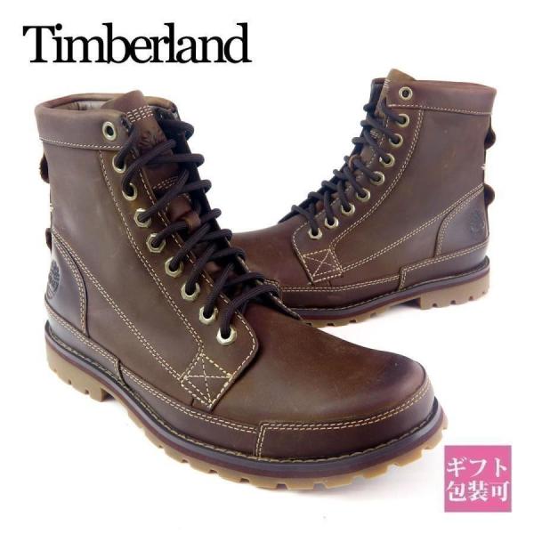 ティンバーランド ブーツ Timberland メンズ シューズ アースキーパーズ オリジナル シッ...