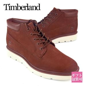 Timberland（ティンバーランド） 【最後の1点特別価格