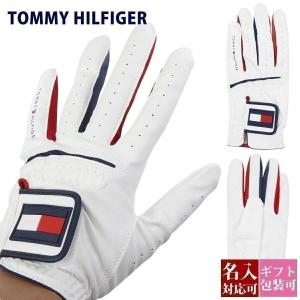 トミーヒルフィガー ゴルフ 手袋 左手用 名入れ 正規品 TOMMY HILFIGER GOLF ゴ...