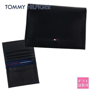 極美品□Dunhill ダンヒル MICRO D-EIGHT マイクロ ディーエイト 名刺入れ レザー カードケース ブラック 箱付き フランス製 メンズ dunhill（ダンヒル） 極美品□Dunhill MICRO D-EIGHT マイクロ ディー