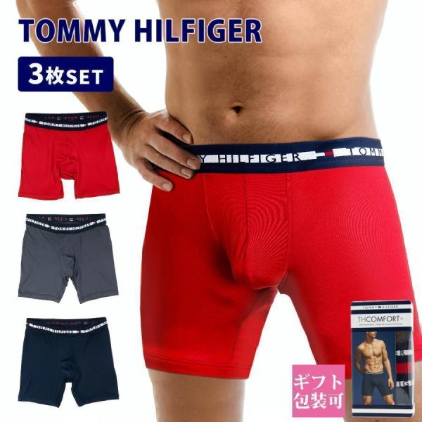 トミーヒルフィガー メンズ アンダーウエア 3枚セット TOMMY HILFIGER レッド ネイビ...