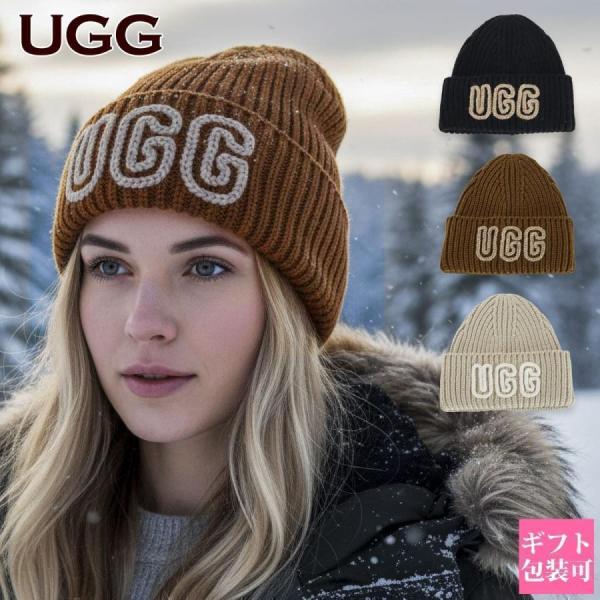 UGG アグ ビーニー ニット帽 ビッグロゴ チャンキー クラフテッド リブ ビーニー U CHUN...