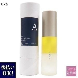 柑橘系 香水 女性用香水 フレグランス の商品一覧 香水 コスメ 美容 ヘアケア 通販 Yahoo ショッピング