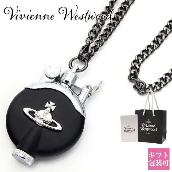 Vivienne Westwood ヴィヴィアンウエストウッド チェーンライター ブラックマット ラ...