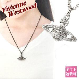 Vivienne Westwood（ヴィヴィアンウエストウッド） ヴィヴィアン