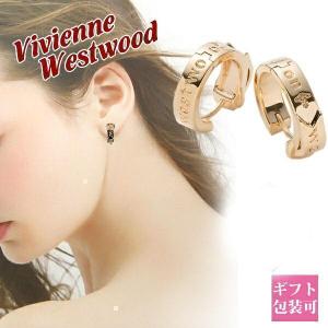 Vivienne Westwood ヴィヴィアンウエストウッド ヘアクリップ