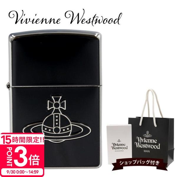 zippo ライター ヴィヴィアンウエストウッド 正規品 Vivienne Westwood ライタ...