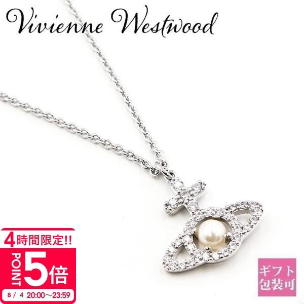 ヴィヴィアンウエストウッド ネックレス レディース Vivienne Westwood オリンピア ...