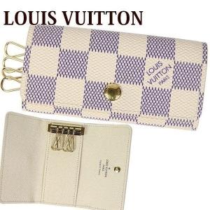 ルイヴィトン 新品 キーケース メンズ レディース ダミエ ...