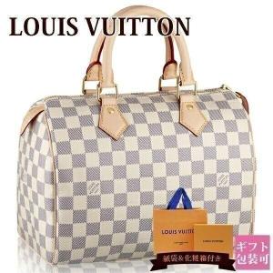 Shop Louis Vuitton SPEEDY Speedy 25 (N41365, N41371, M41109 ) by