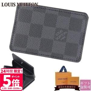 ヴィトン財布 メンズのランキングtop100 人気売れ筋ランキング Yahoo ショッピング