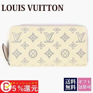 ルイヴィトン 新品 財布 長財布 メンズ レディース ラウン...