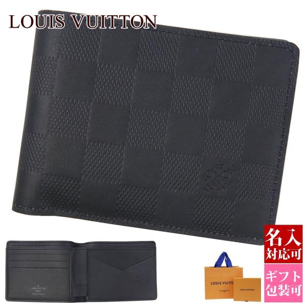 【正規紙袋無料】 ルイヴィトン 財布 二つ折り メンズ LOUIS VUITTON 札入れ ダミエ・...