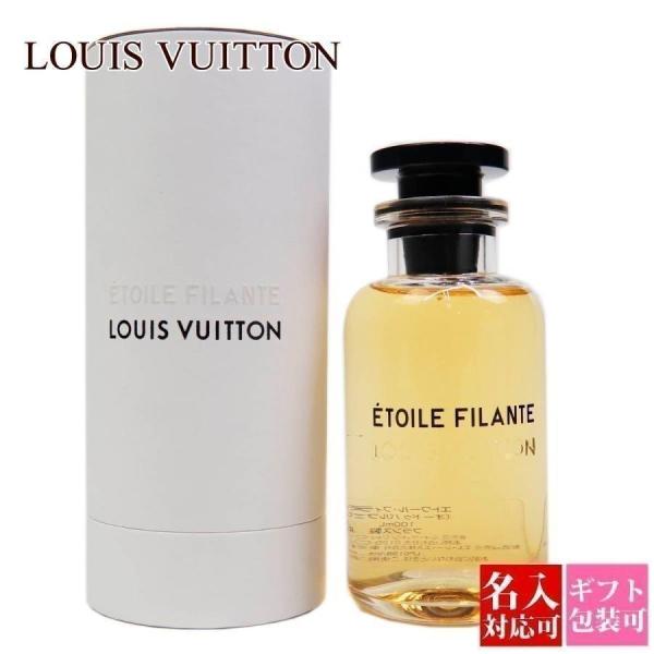 ルイヴィトン LOUIS VUITTON 香水 フレグランス ETOILE FILANTE LP01...