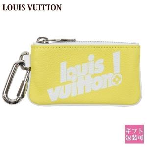 ルイヴィトン コインケース ポシェット・クレ M80845 LOUIS VUITTON 小銭入れ ミニ財布 新品 新作 正規品 ブランド 通販｜le-premier