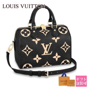 ルイヴィトン バッグ モノグラム ショルダー Louis Vuitton スピーディ・バンドリエール 25 M58947 正規品 ブランド｜le-premier