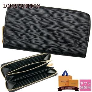 ルイヴィトン 長財布 レディース LOUIS VUITTON 正規品 長財布 ジッピー・ウォレット エピ ノワールブラック M68755｜le-premier