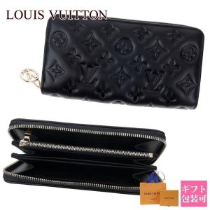 ルイヴィトン 財布 メンズ LOUIS VUITTON