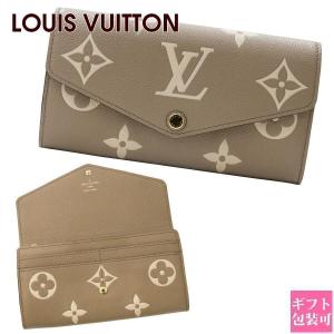 LOUIS VUITTON ルイ・ヴィトン モノグラム 長財布 ポルトフォイユ