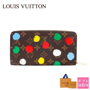 ルイヴィトン 長財布 LOUIS VUITTON LV 正規品 × YK ジッピー・ウォレット 草間彌生 コレクション ドットプリント モノグラム・キャンバス M81864｜le-premier