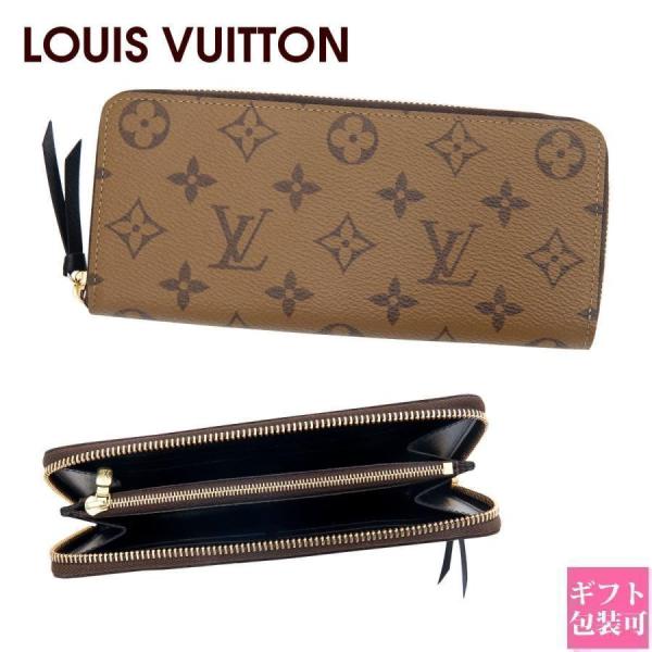 ルイヴィトン 財布 レディース 長財布 LOUIS VUITTON ラウンドファスナー ポルトフォイ...