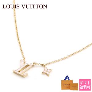 ルイヴィトン LOUIS VUITTON ネックレス レディース ペンダント コリエ・LV アイコニック エナメル ゴールド M01215