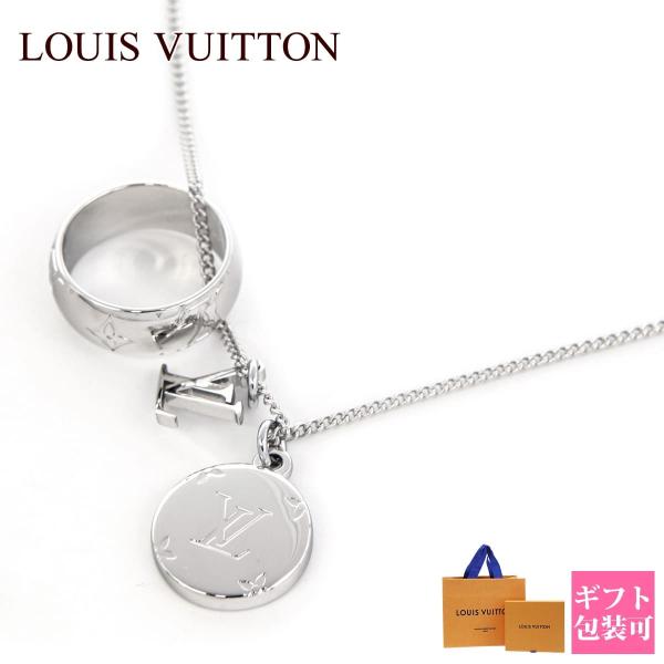 ルイヴィトン LOUIS VUITTON ネックレス メンズ ペンダント リングネックレス モノグラ...