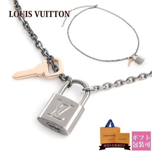 ルイヴィトン LOUIS VUITTON ネックレス メンズ ペンダント・バレンタイン パドロック ...