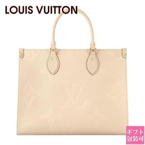 LOUIS VUITTON（ルイ・ヴィトン） バッグ モノグラム ショルダー