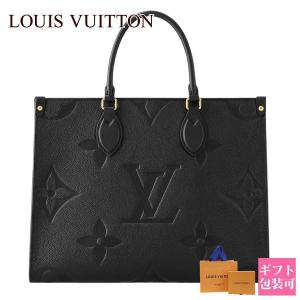 LOUIS VUITTON ルイヴィトン バッグ レディース ハンドバッグ LOUIS VUITTON ルイヴィトン バッグ レディース ハンドバッグ