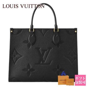 ルイヴィトン バッグ レディース LOUIS VUITTON ハンドバッグ ショルダーバッグ モノグラム オンザゴー MM ノワール M45595｜le-premier