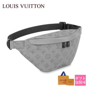 ルイヴィトン モノグラム メンズ バッグ  LOUIS VUITTON バッグ メンズ ボディバッグ モノグラム・シャドウ ディスカバリー・バムバッグ PM グレー M46108｜le-premier