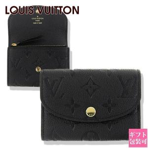 【美品】ルイヴィトン ポシェットクレ モノグラム LOUIS VUITTON（ルイ・ヴィトン） モノグラム・アンプラント カード