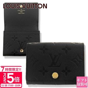 LOUIS VUITTON ルイヴィトン　名刺入れ カードケース ダミエ ルイヴィトン カードケース メンズ 名刺入れ ダミエ・グラフィット