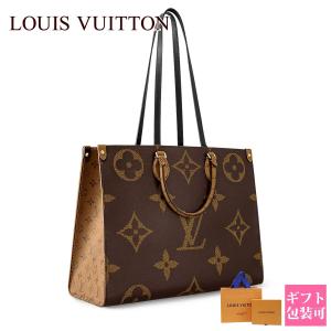 ルイヴィトン バッグ モノグラム レディース LOUIS VUITTON バッグ トートバッグ モノグラム リバース キャンバス レディース オンザゴー GM M45320 通販 2024｜le-premier