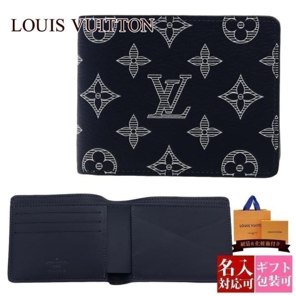 ルイヴィトン 財布 LOUIS VUITTON 財布 メンズ 二つ折り財布 ポルトフォイユ・ミュルテ...