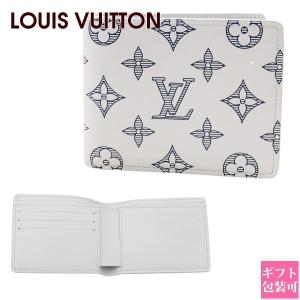 ルイヴィトン 財布 二つ折り メンズ LOUIS VUITTON 財布 メンズ 二つ折り財布 ポルトフォイユ・ミュルティプル モノグラム・シャドウ ブロン M83380｜le-premier