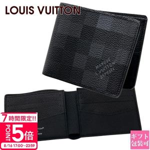 ルイヴィトン 財布 LOUIS VUITTON 財布 メンズ 二つ折り財布 ポルトフォイユ・スレンダー ダモフラージュ・ブラック キャンバス M14927 ヴィトン 財布 二つ折り