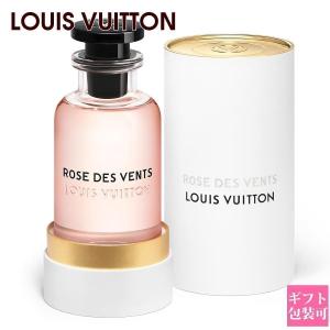 LOUIS VUITTON ルイヴィトン 香水 ローズ デ ヴァン LP0468 100ml ROSE DES VENTS オードゥ パルファン EDP レディース 女性用 フレグランス ローズ バラ 薔薇